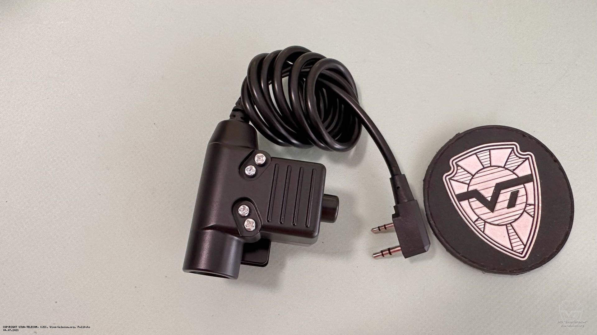 Комплектация адаптера Sirus OPC-TK1. Sirus OPC-TK1 Комплектация адаптера Sirus OPC-TK1