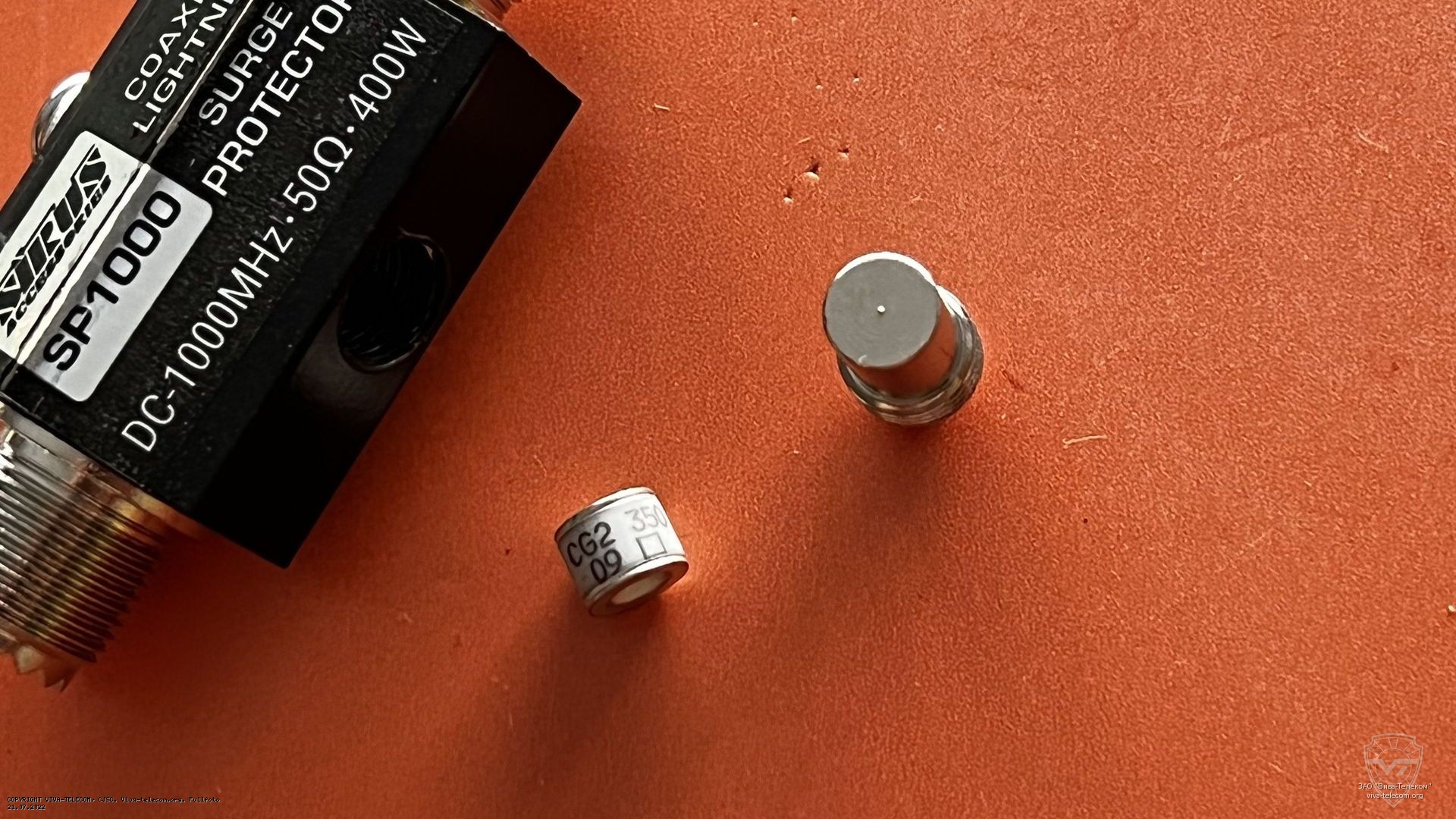 ������� ������� ����������� Sirus SP1000