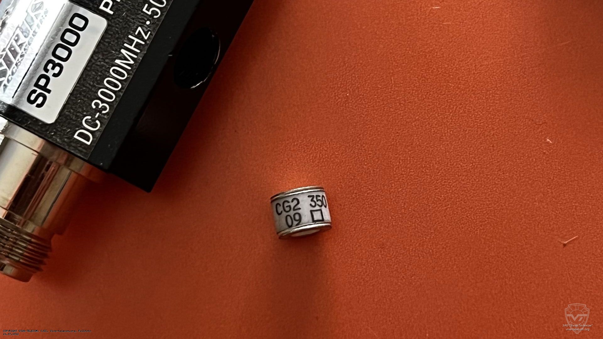 ��������� ������� ����������� Sirus SP3000