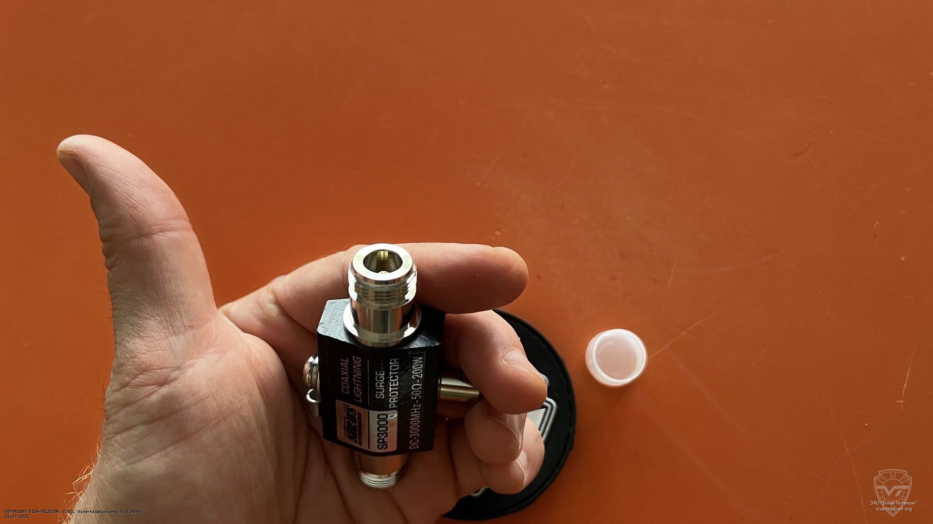 ������ ����������� Sirus SP3000