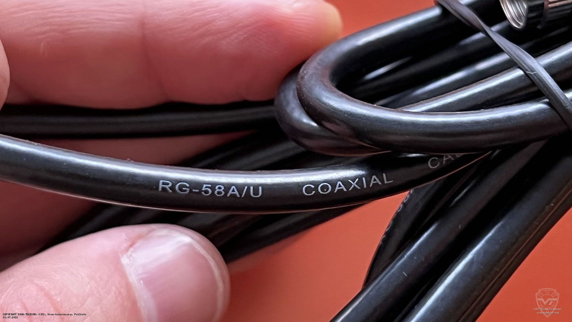 ������ ������� Sirus WH-14M