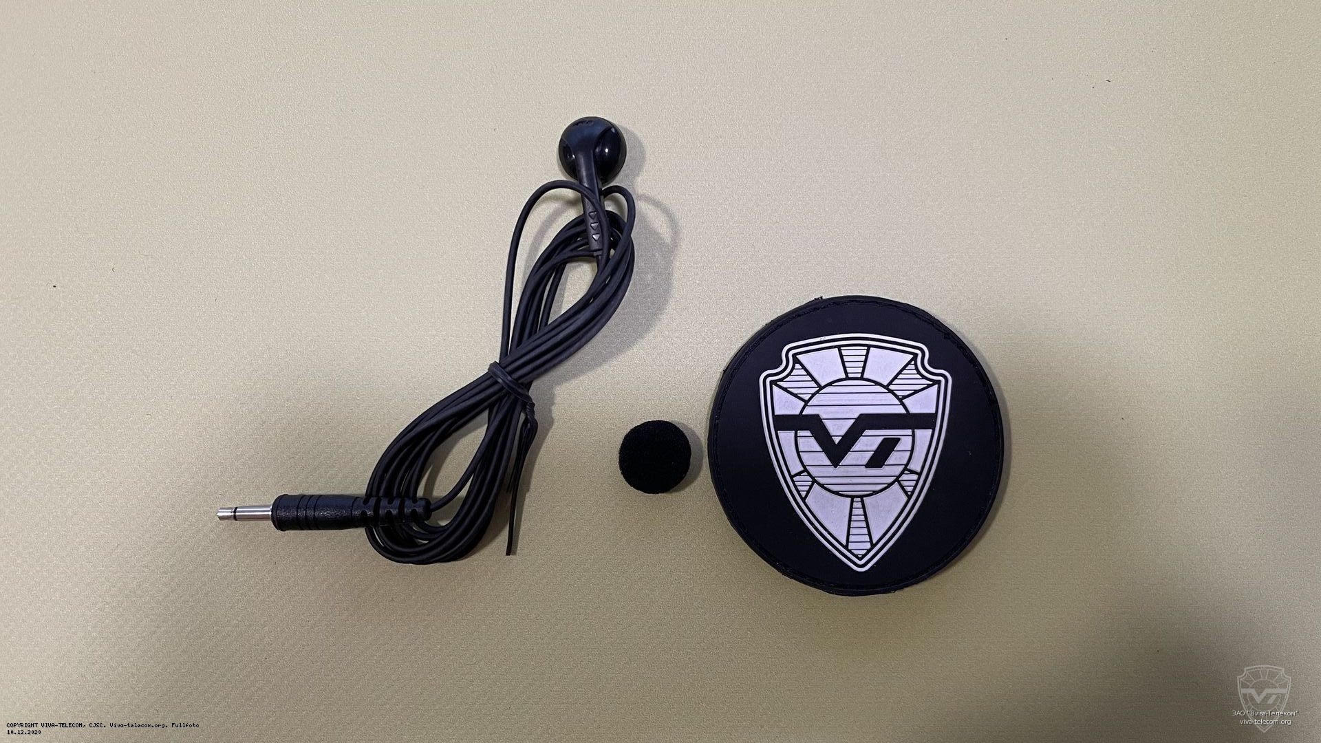 Комплектация наушника SP-440. Sirus SP-440 Комплектация наушника SP-440