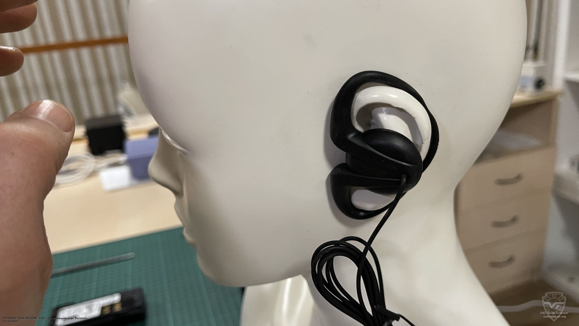 ��� �������� SP-450 �� ����