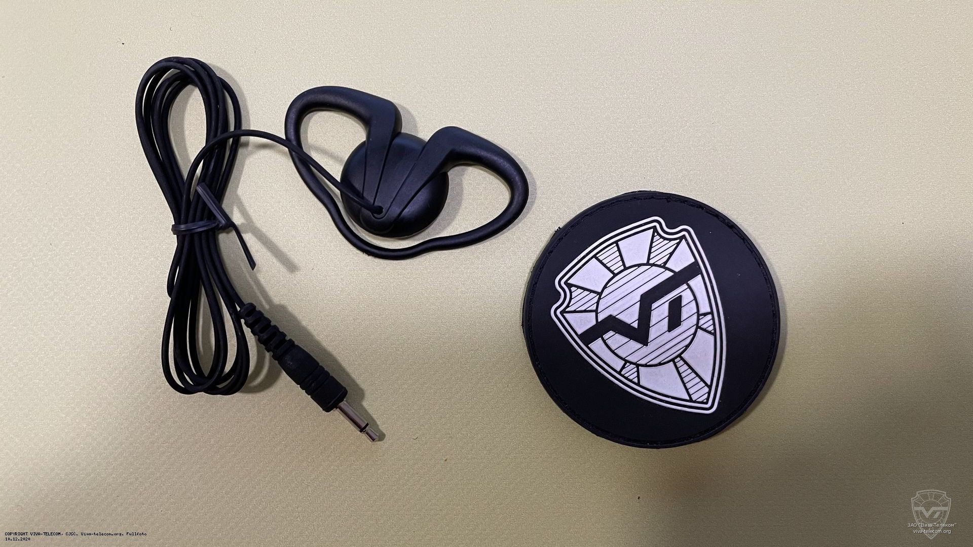 ������������ �������� SP-450