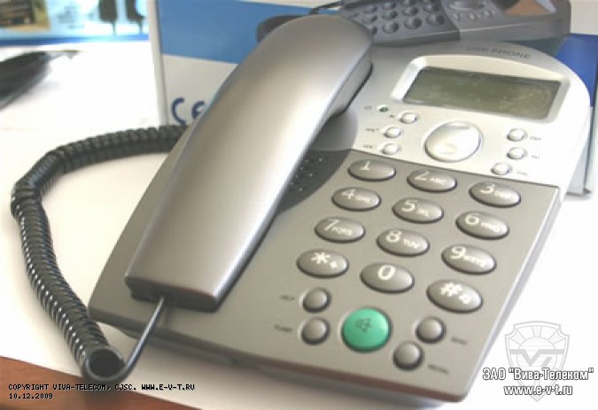 SKYPE-������� P4K