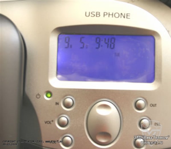 USB ������� ��� SKYPE P4K. �������.