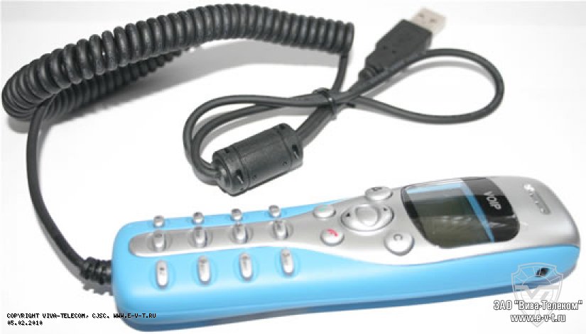 USB-������� SkypeMate P8D