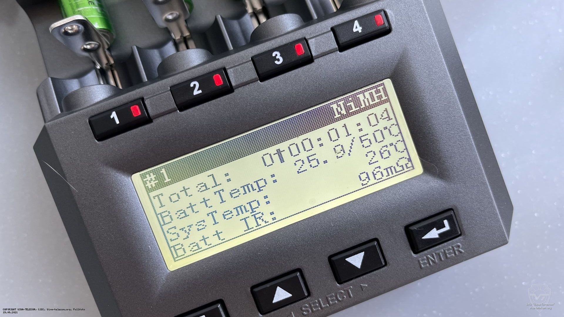 ���������� � ������ ��� � SkyRC MC3000