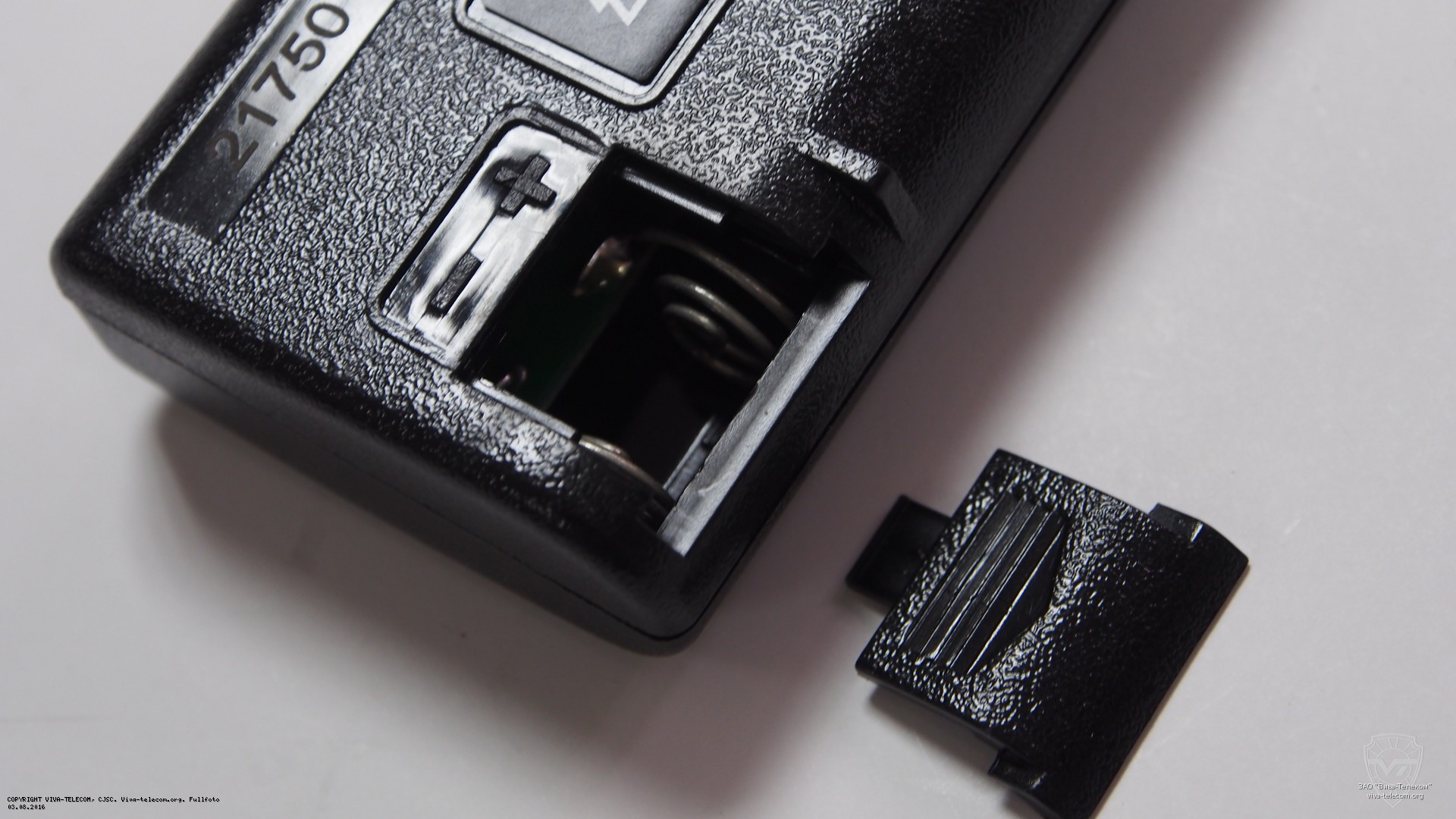 ���� ��� ��������� ��� � �������� ���-��-1203�