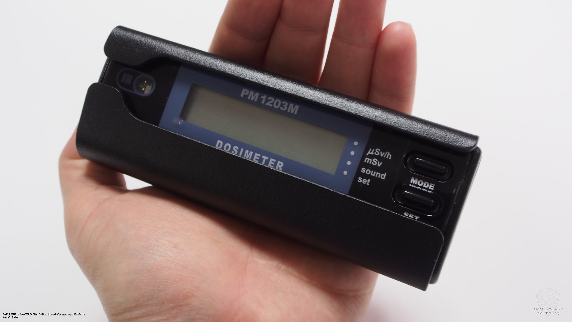 �������� ����� ��������� ���-��-1203�