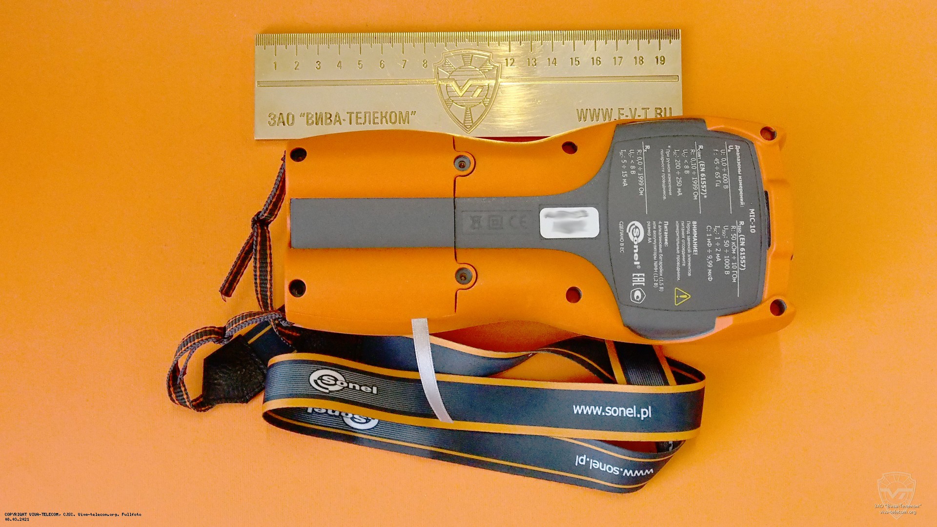 ������ ������� ������� �������