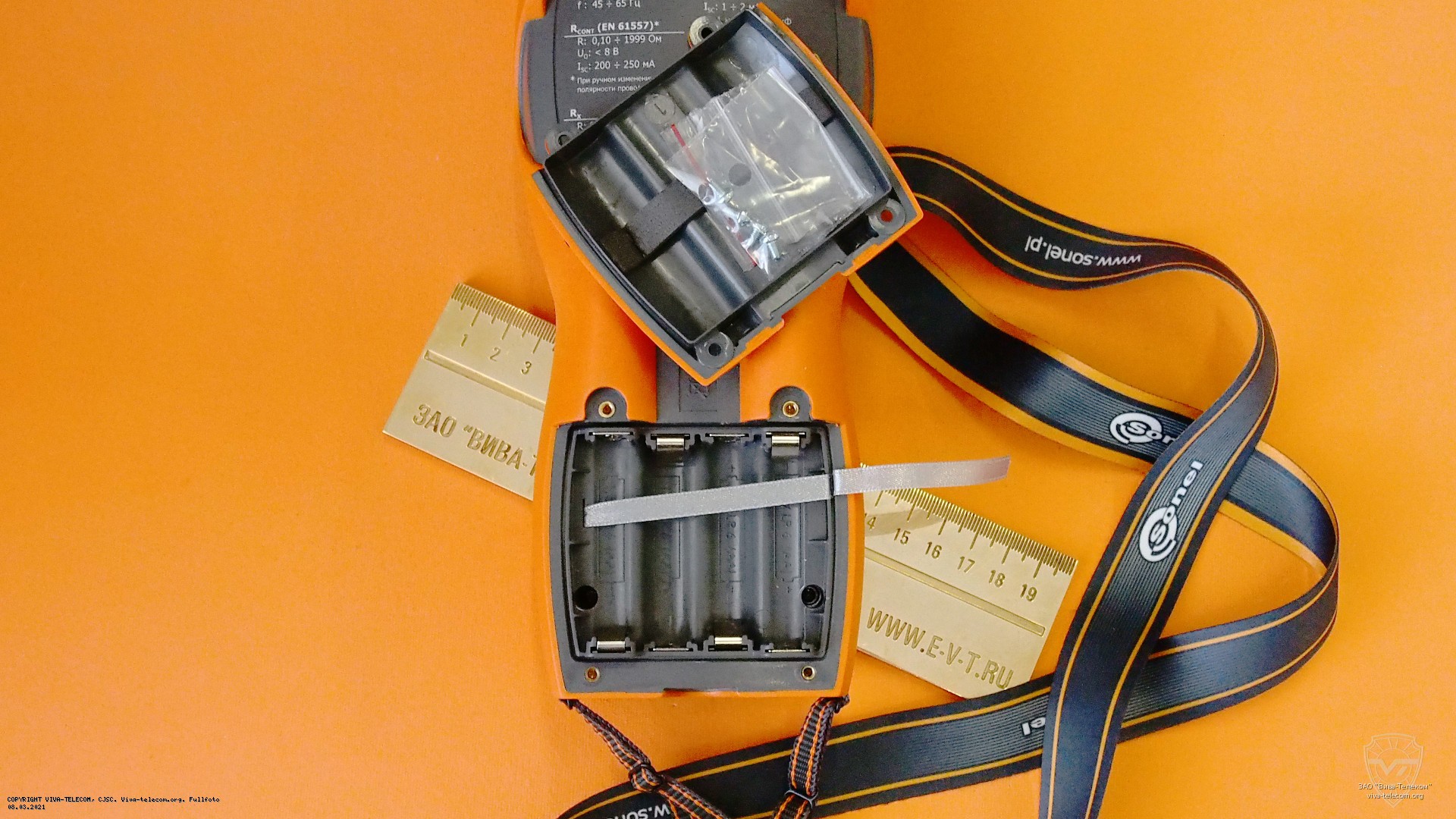 ���������� ����� ����������