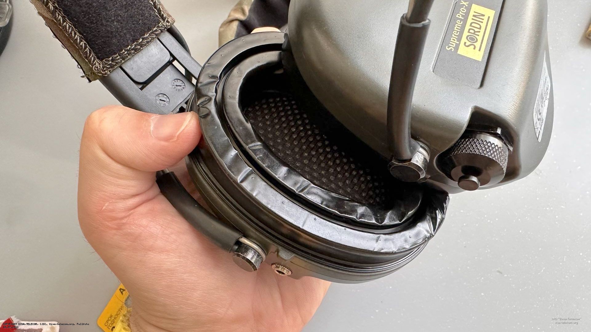 �������� ��������� Sordin Supreme Pro-X LED