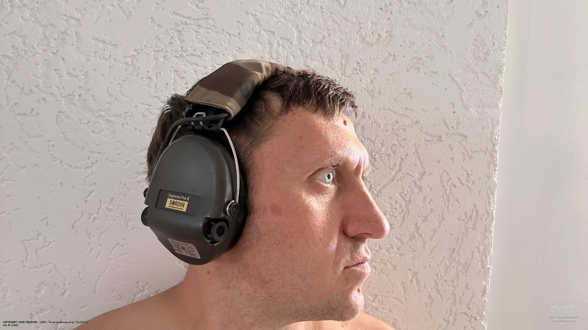 �������� �������� ��� ��������� - Sordin Supreme Pro-X LED