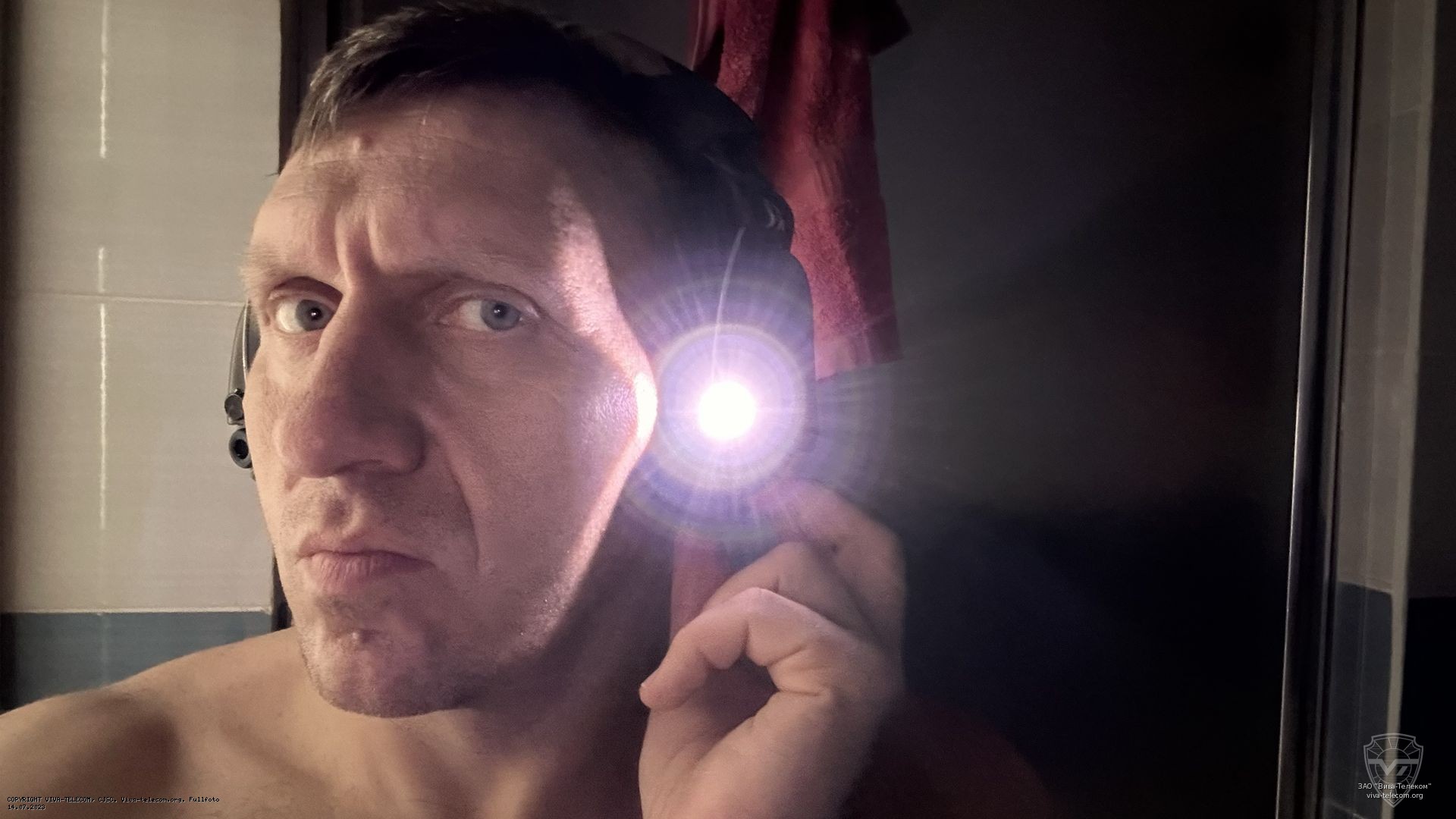 ������ ��������� Sordin Supreme Pro-X LED