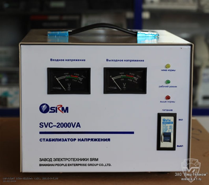 ������������ ���������� SRM SVC-2000