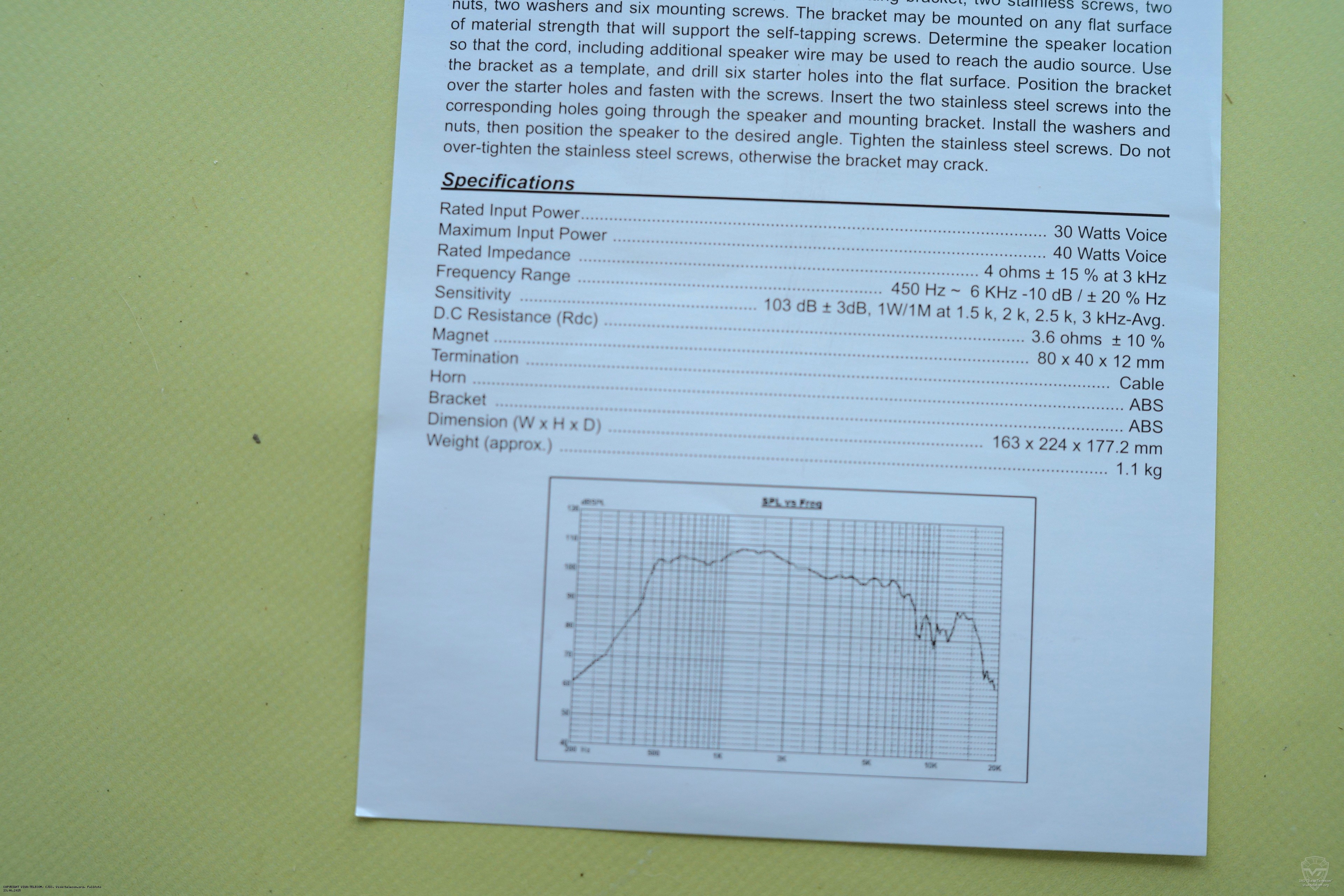 �������������� ������ Standard Horizon 240SW