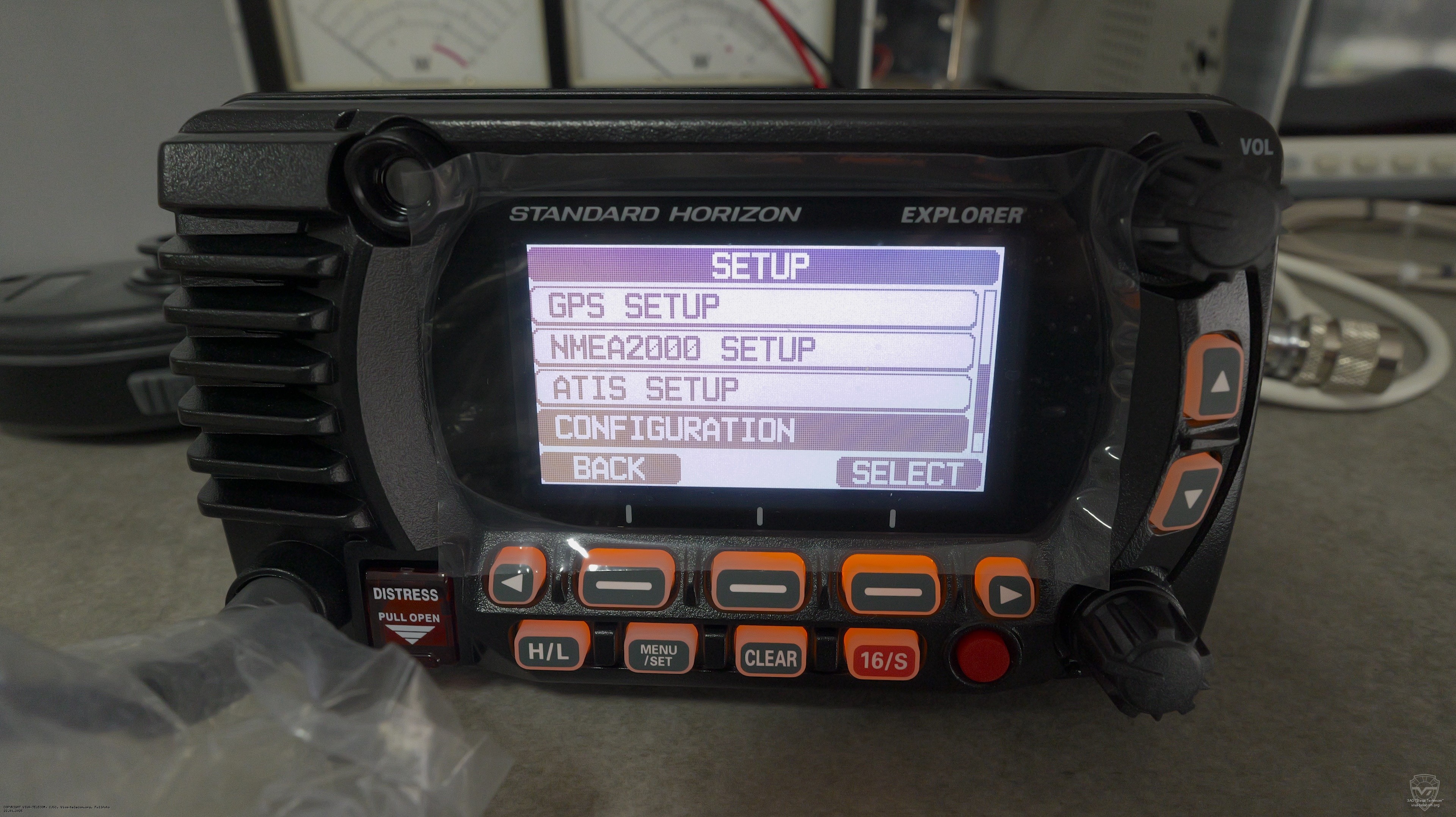 ��������� ������������ Standard Horizon GX-1850GPS