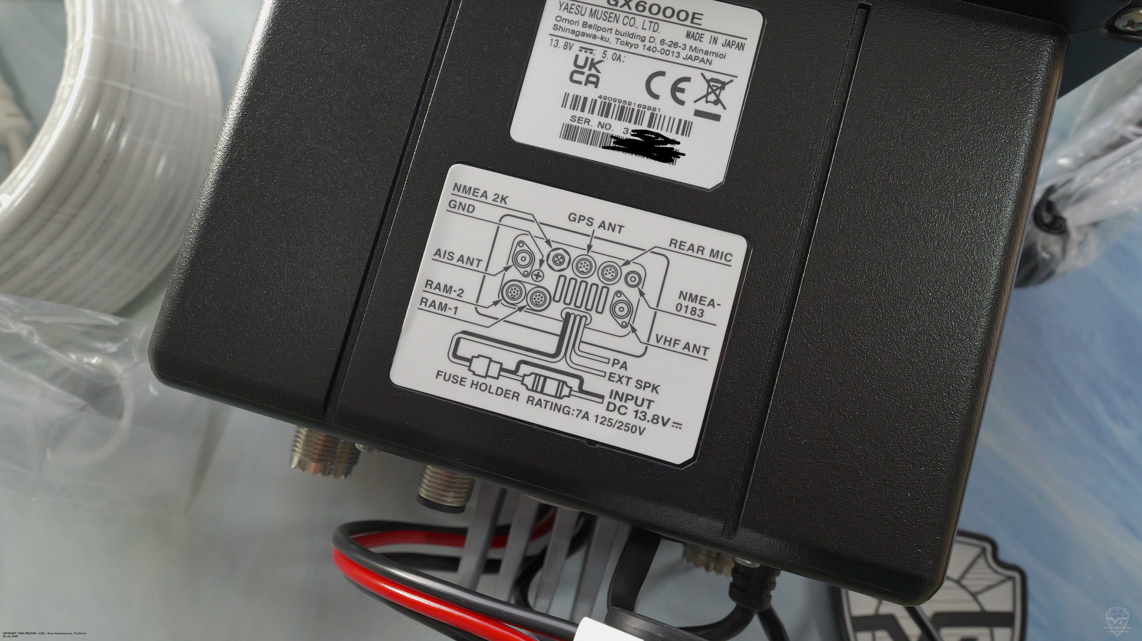 ����������� ������������ Standard Horizon GX-6000