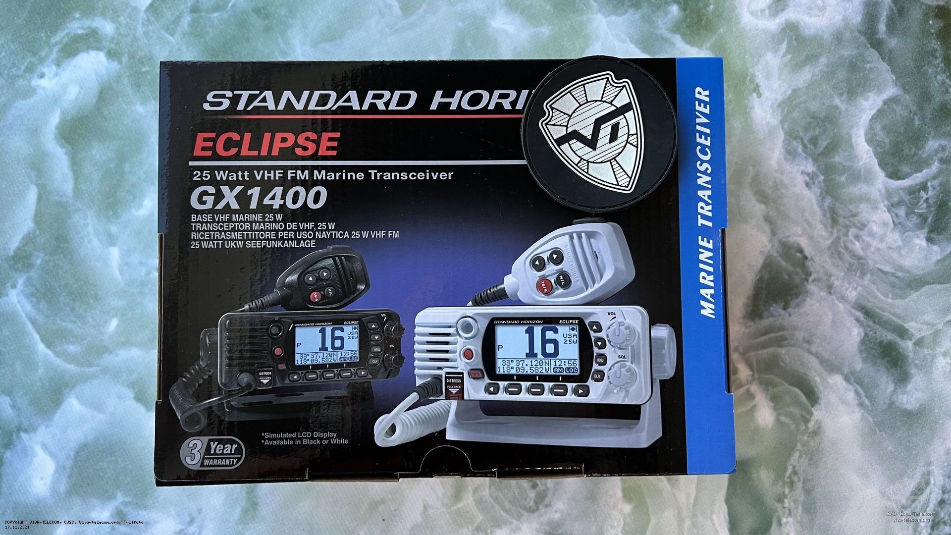   Standard Horizon GX-1400