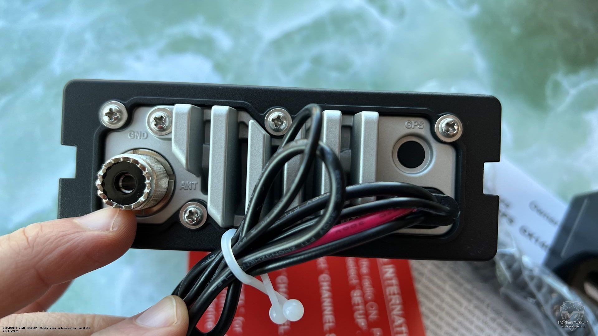 ��� ������������ Standard Horizon GX-1400 �����