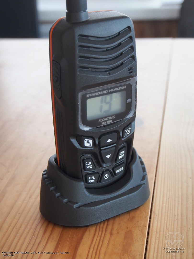 ������������ Standard Horizon HX-150 � �������� ����������