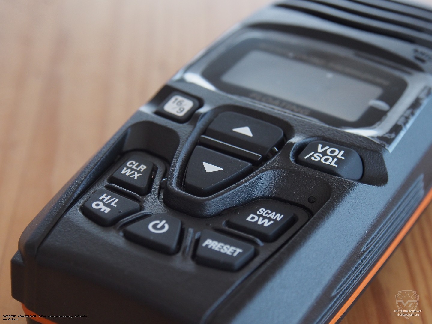 ������ ���������� ������������� Standard Horizon HX-150