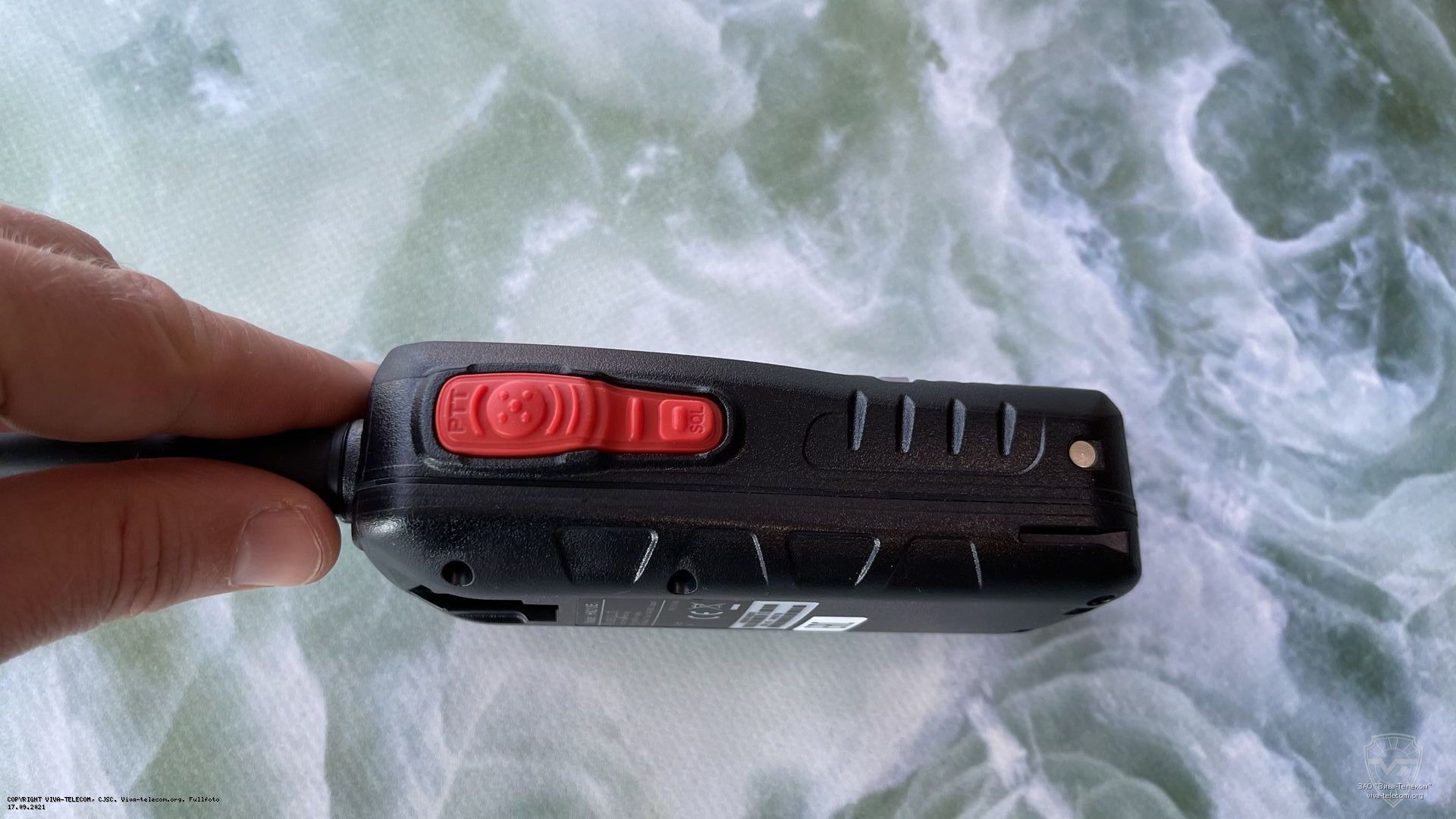 ��� ������������ Standard Horizon HX-210 �����