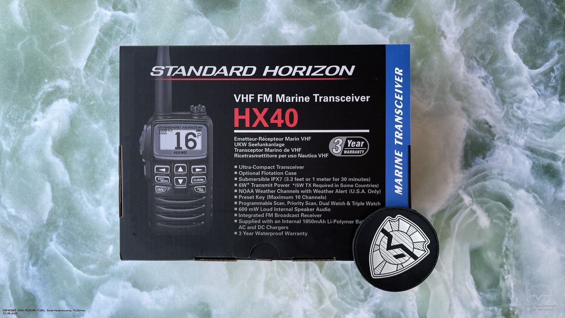   Standard Horizon HX-40