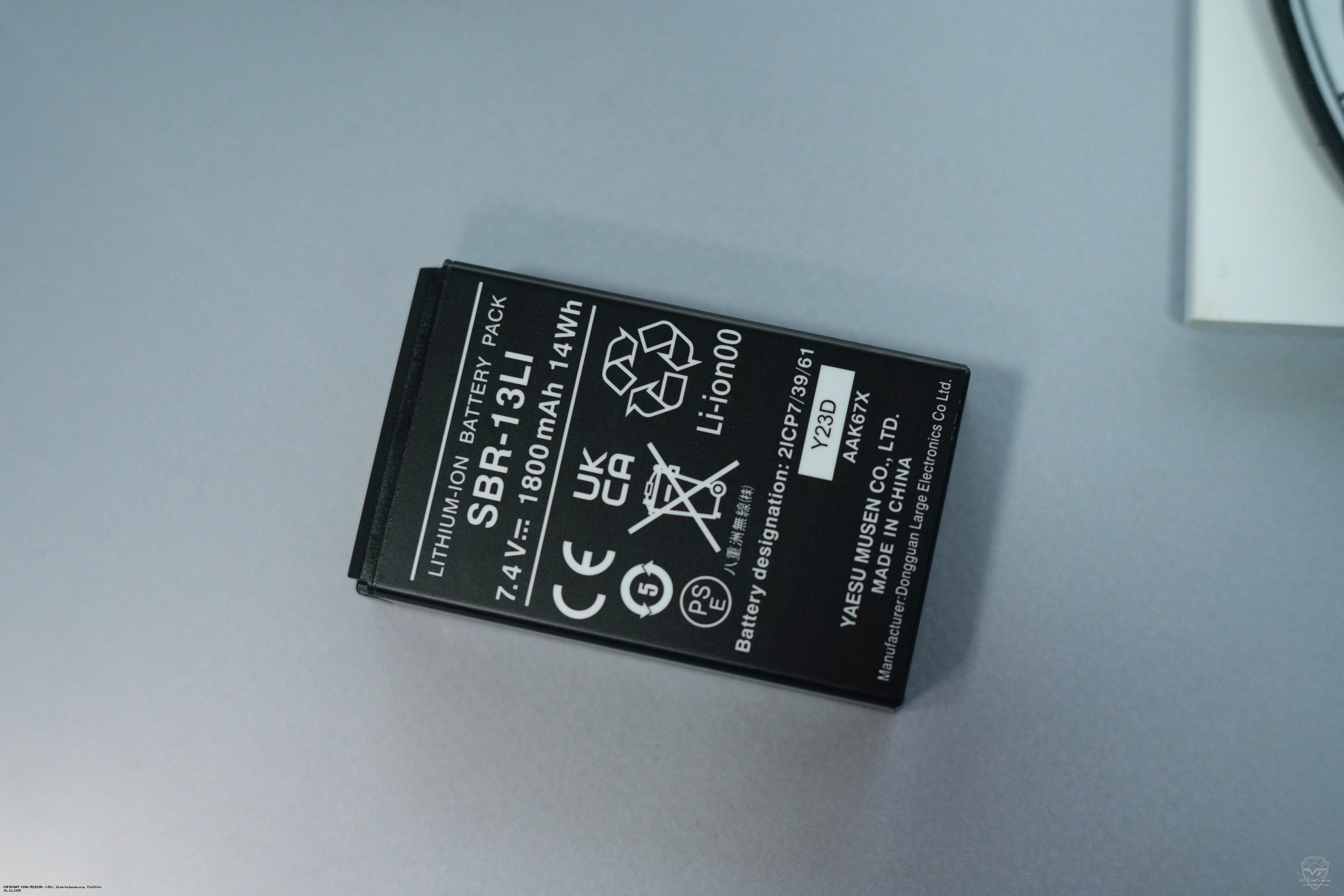 ������� ��� ������������ Standard Horizon HX-891BT