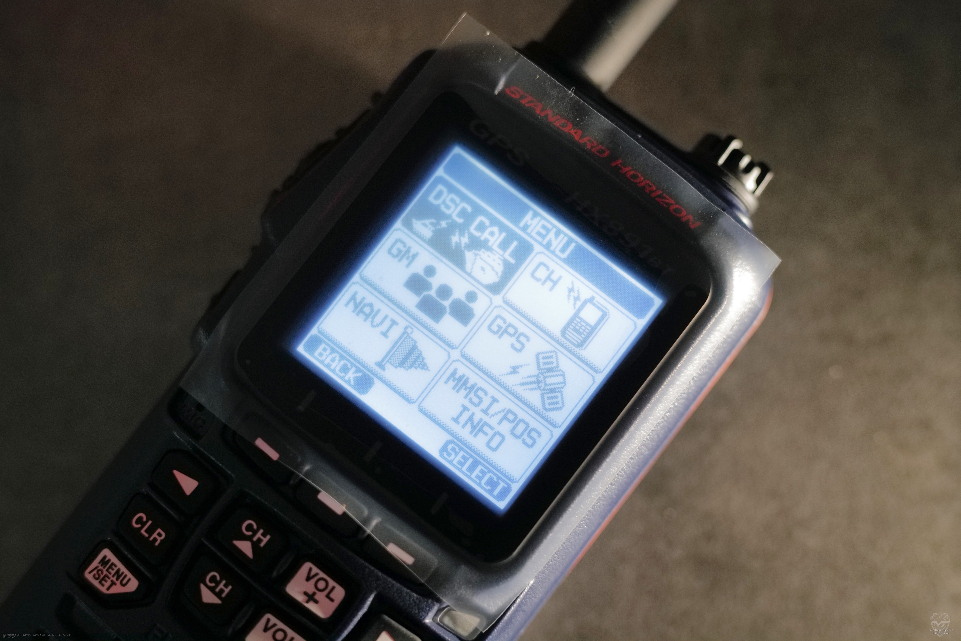 ���� ������������ Standard Horizon HX-891BT