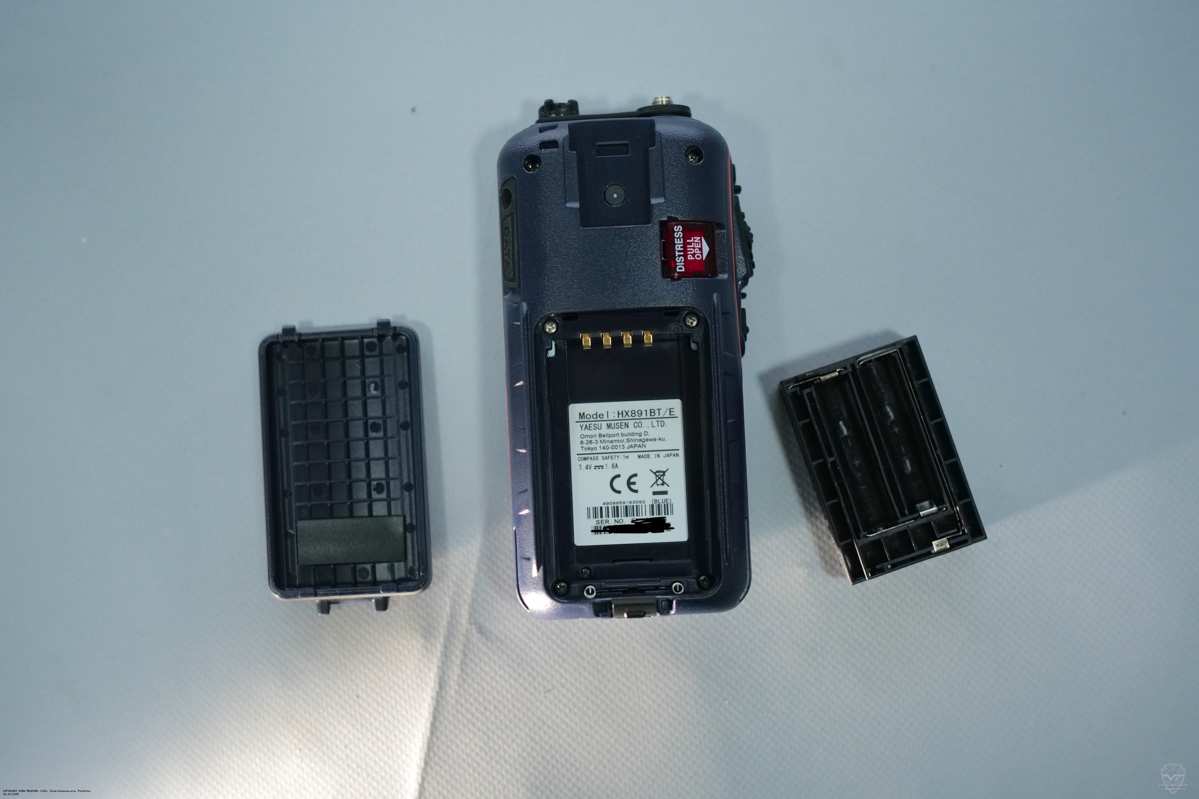 ��� ������������ Standard Horizon HX-891BT �� ������ ��������