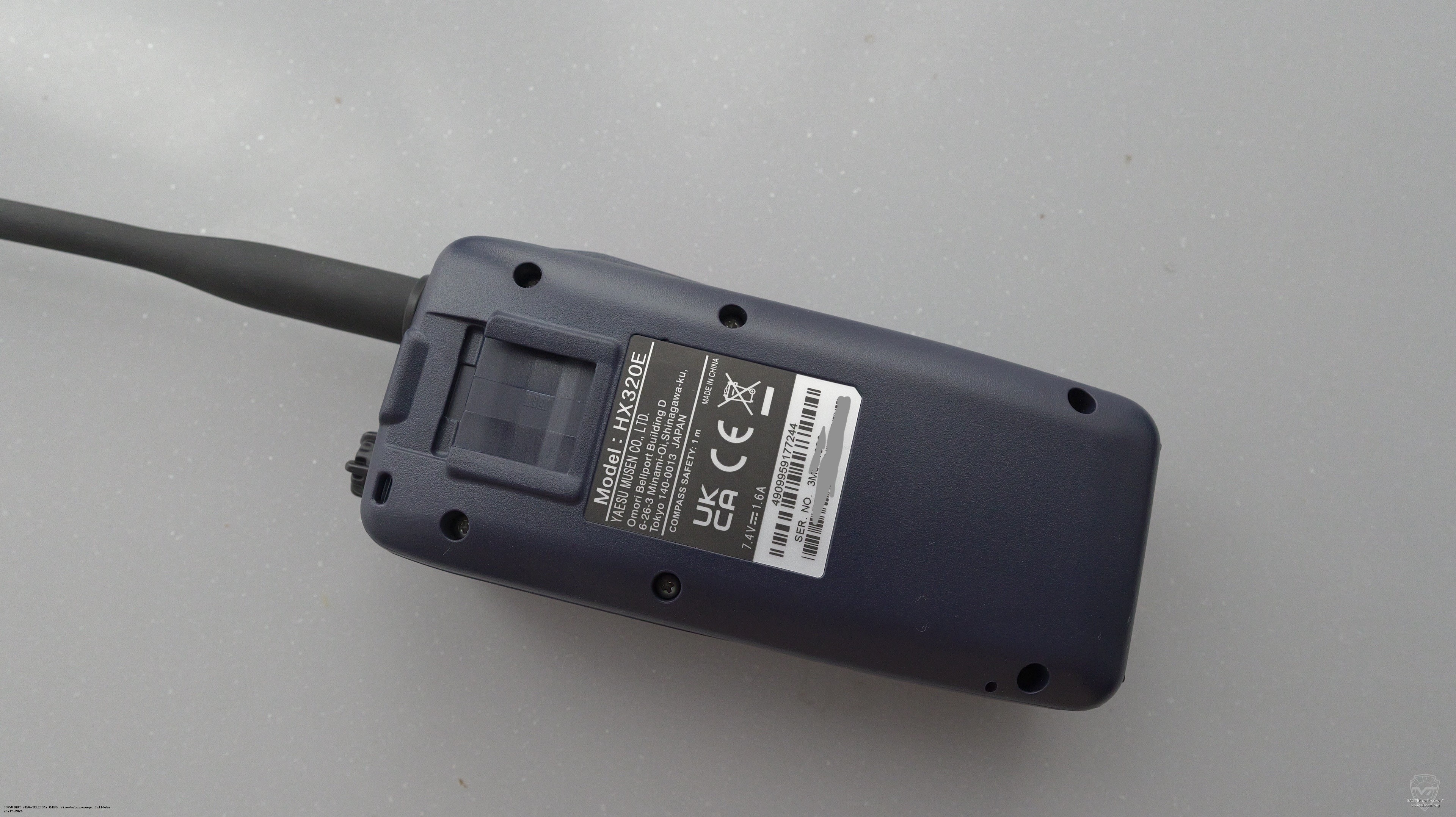 ��� ������������ Standard Horizon HX-320 �����