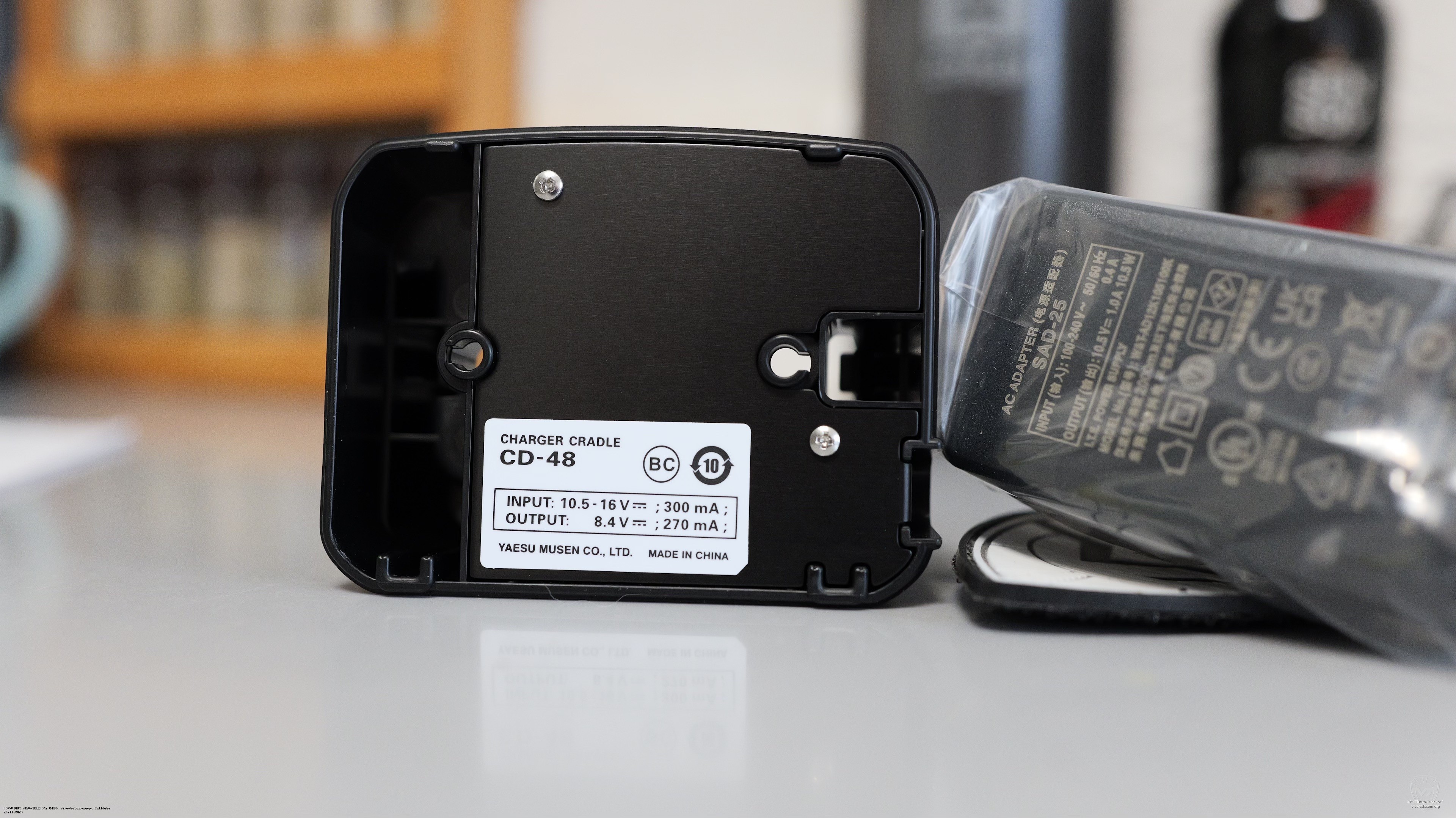 �������� ���������� ������������ Standard Horizon HX380