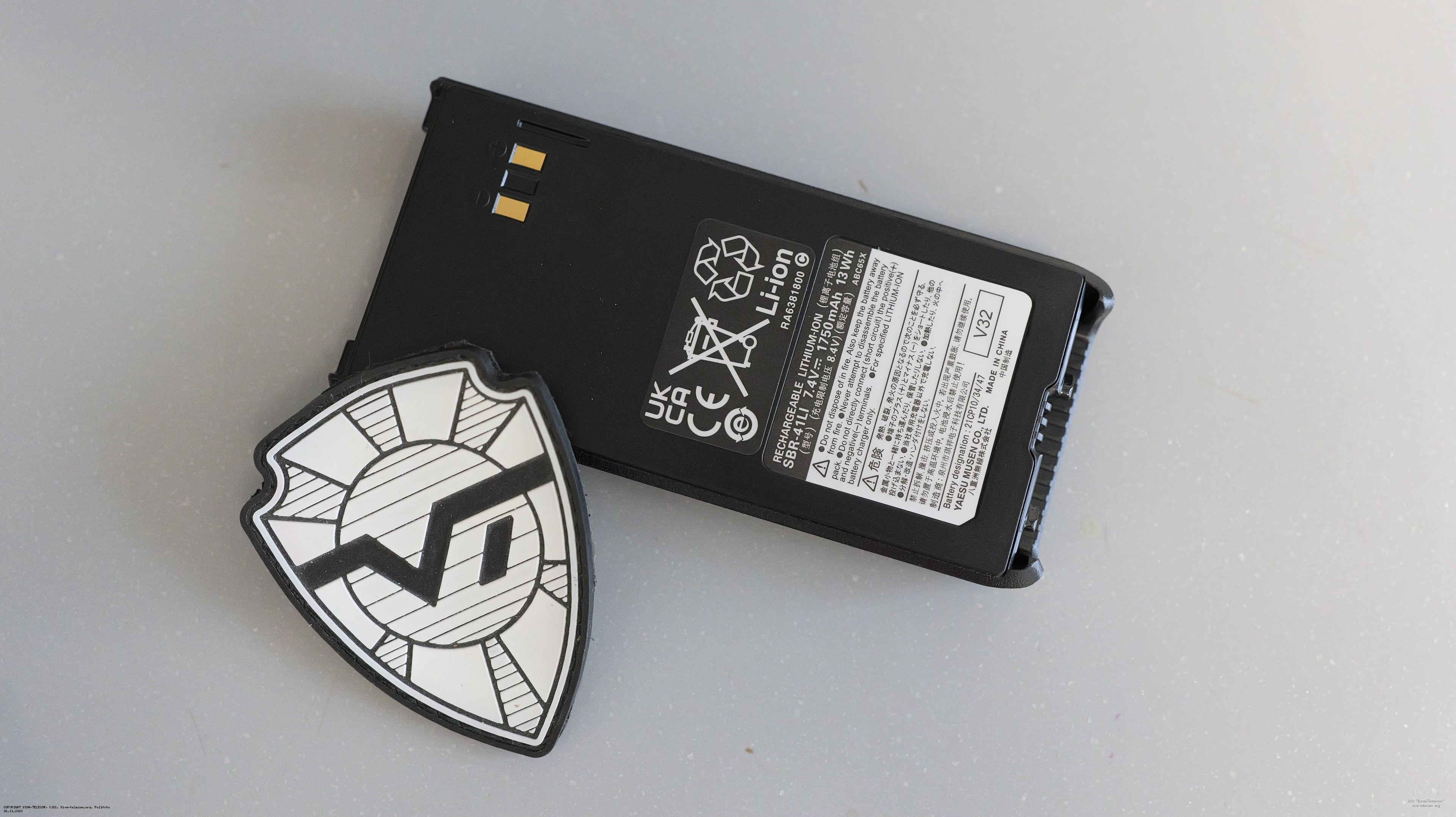 ����������� ��� ������������ Standard Horizon HX380