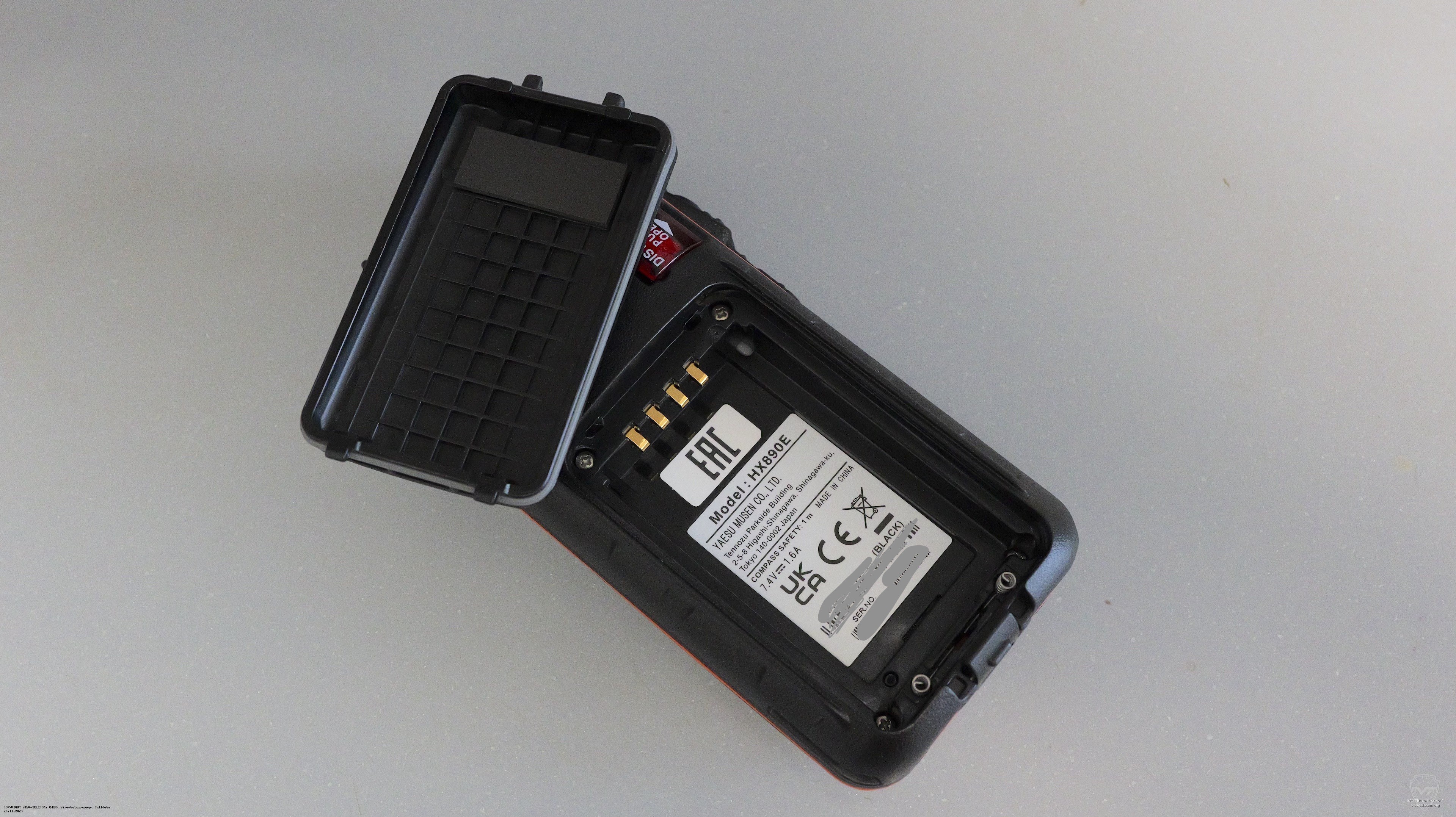 ������� ������������ Standard Horizon HX890