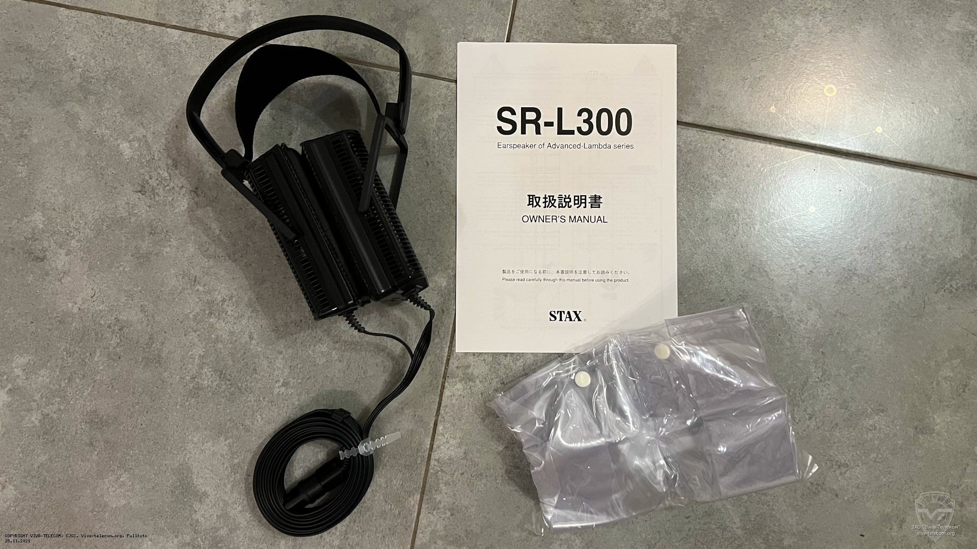   Stax SR-L300