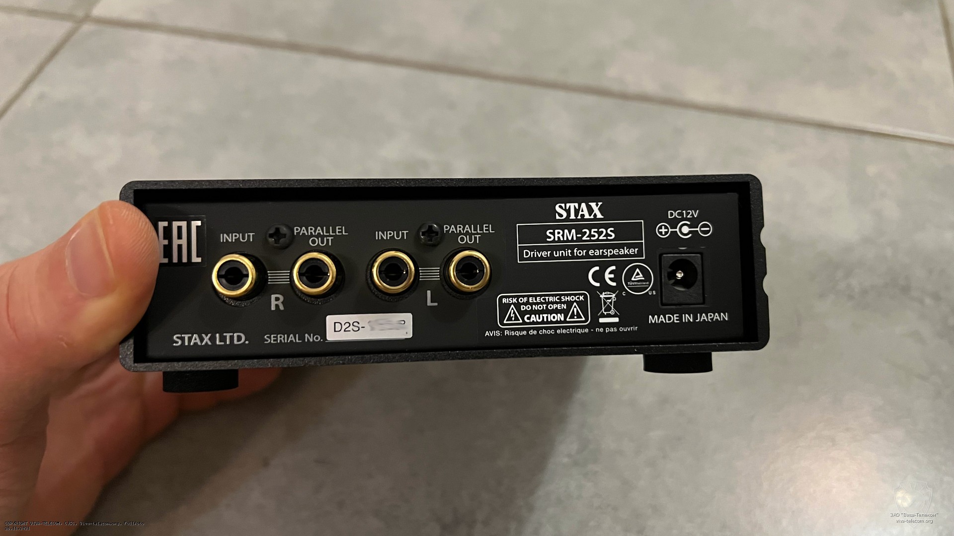 ��� ��������� Stax SRM-252S �����