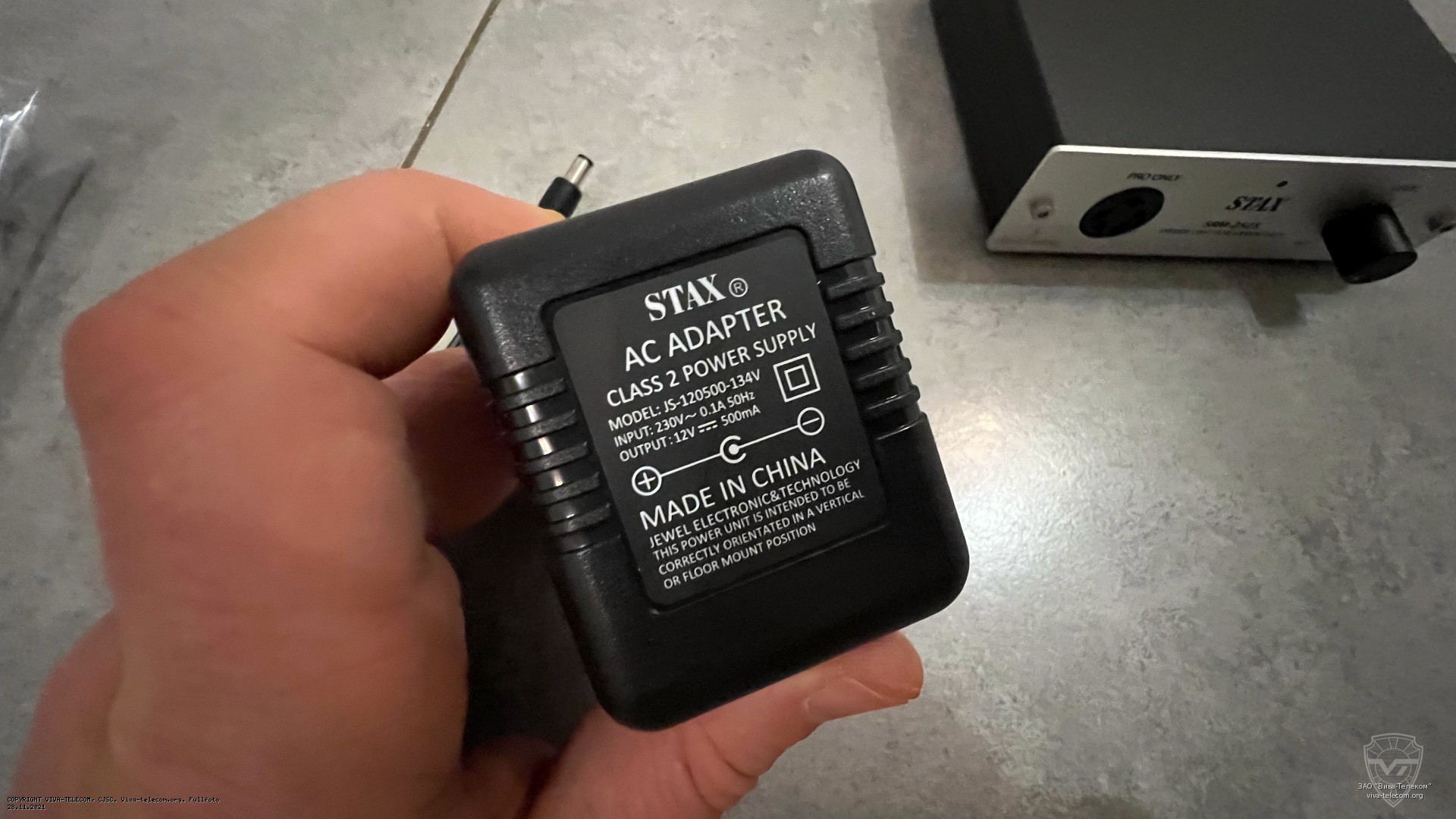 ������� ������� ��������� Stax SRM-252S