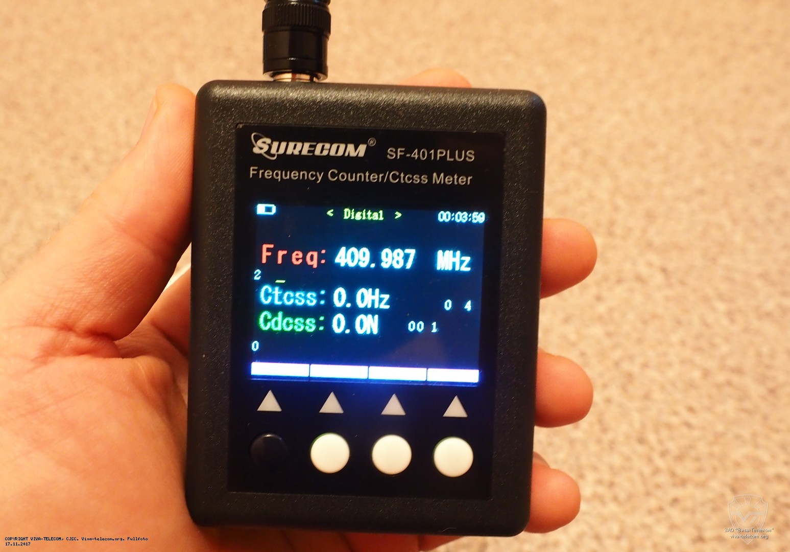 ����������� ������� ��������� ������� DMR