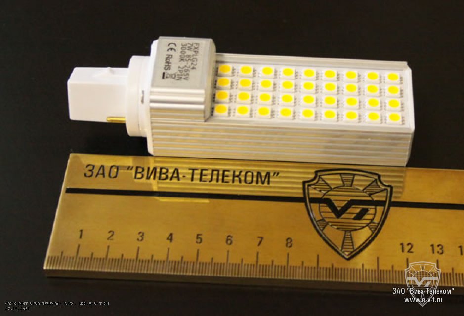 �������� ������������ ����� ���-48-9