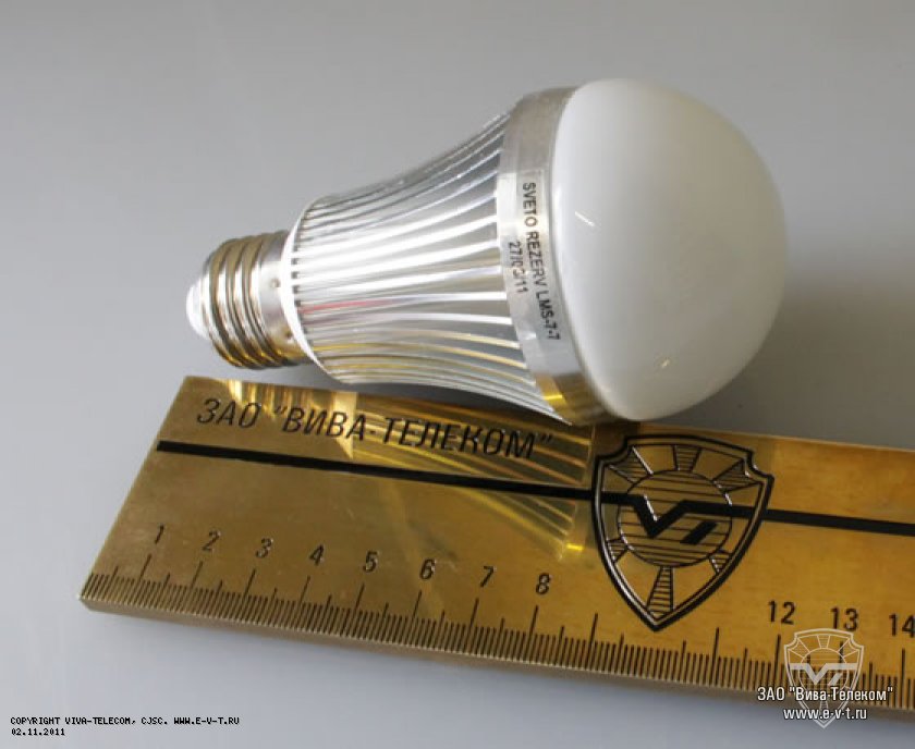 �������� ������������ ����� ���-7-7