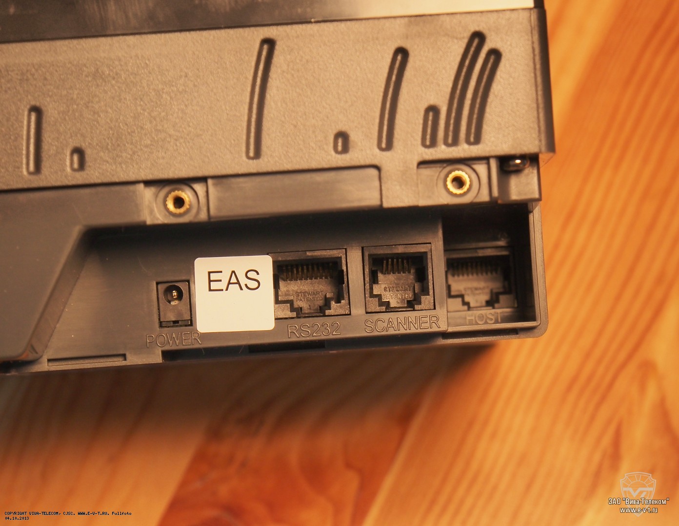 ������� ����������� ����� ����� LS7808