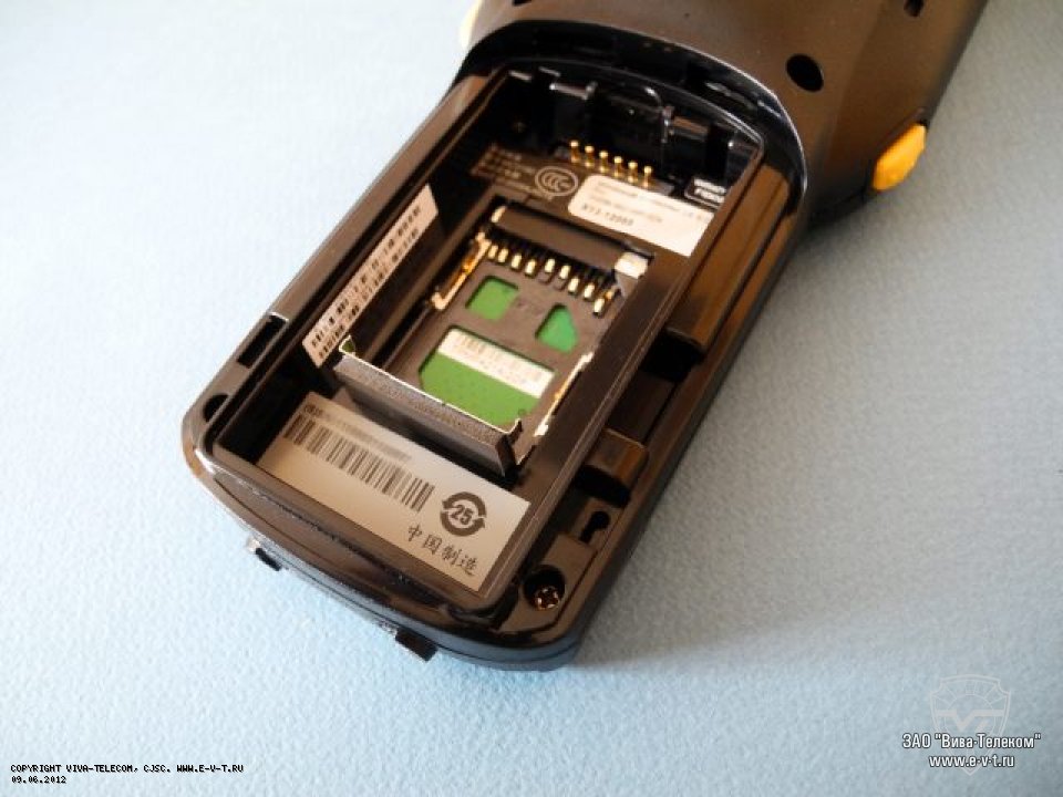 ��� ��������� �� ������ �������������� �������