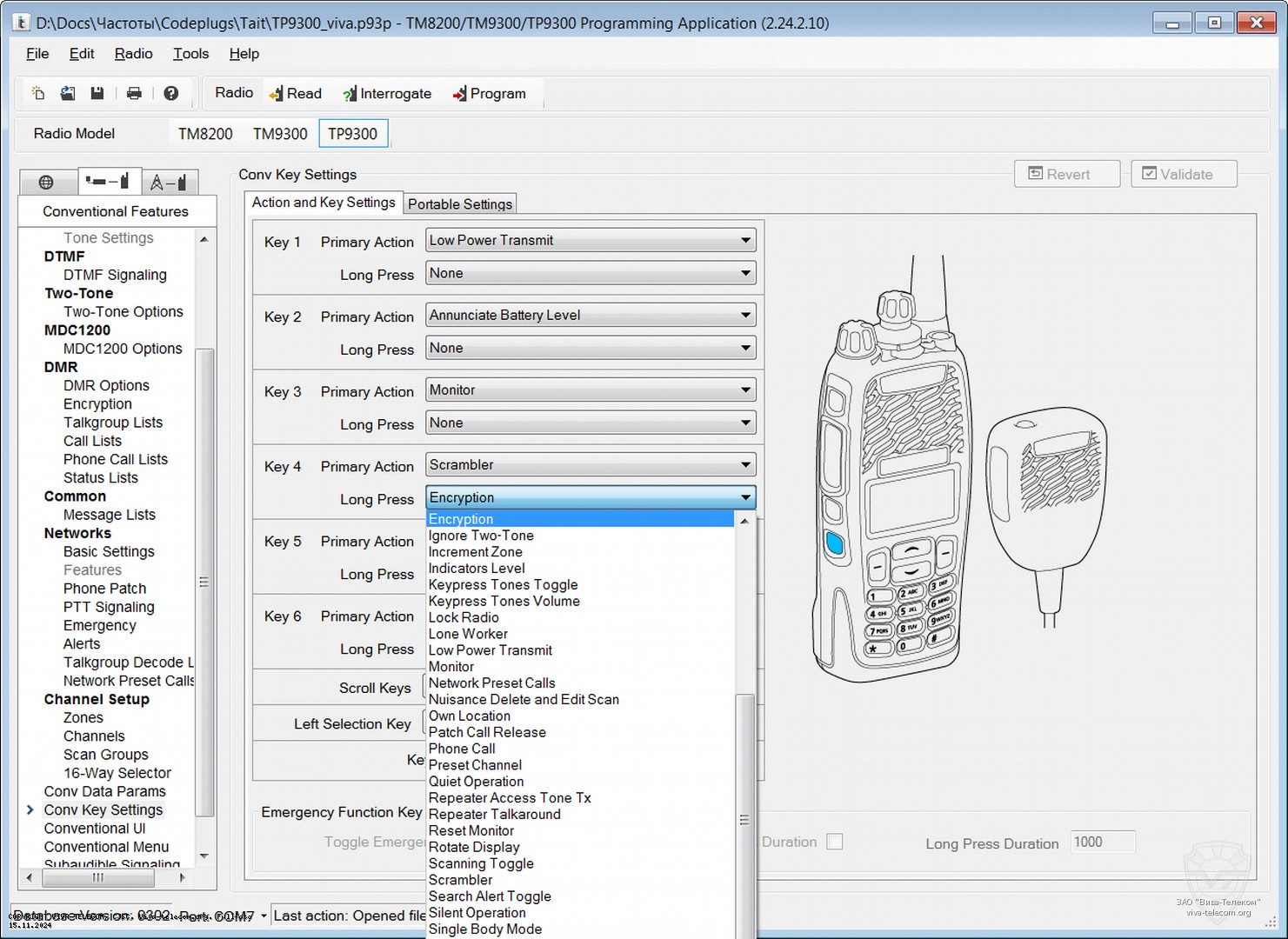 ����������� ����������� ������������ TAIT TP9360. ��������� ������.