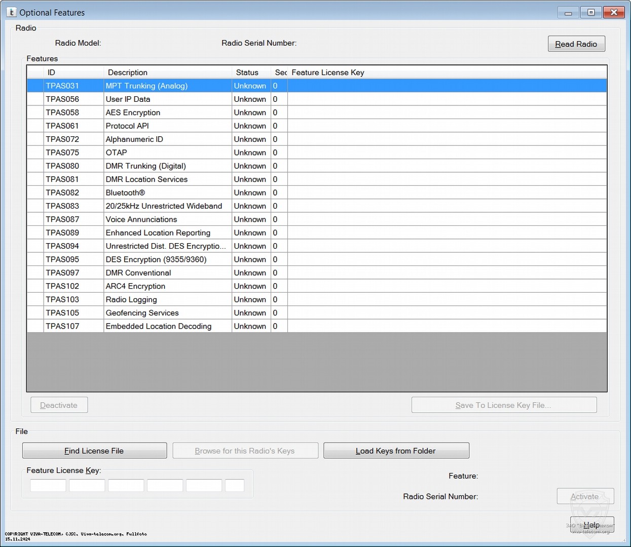 �������� �� ������������ TAIT TP9360