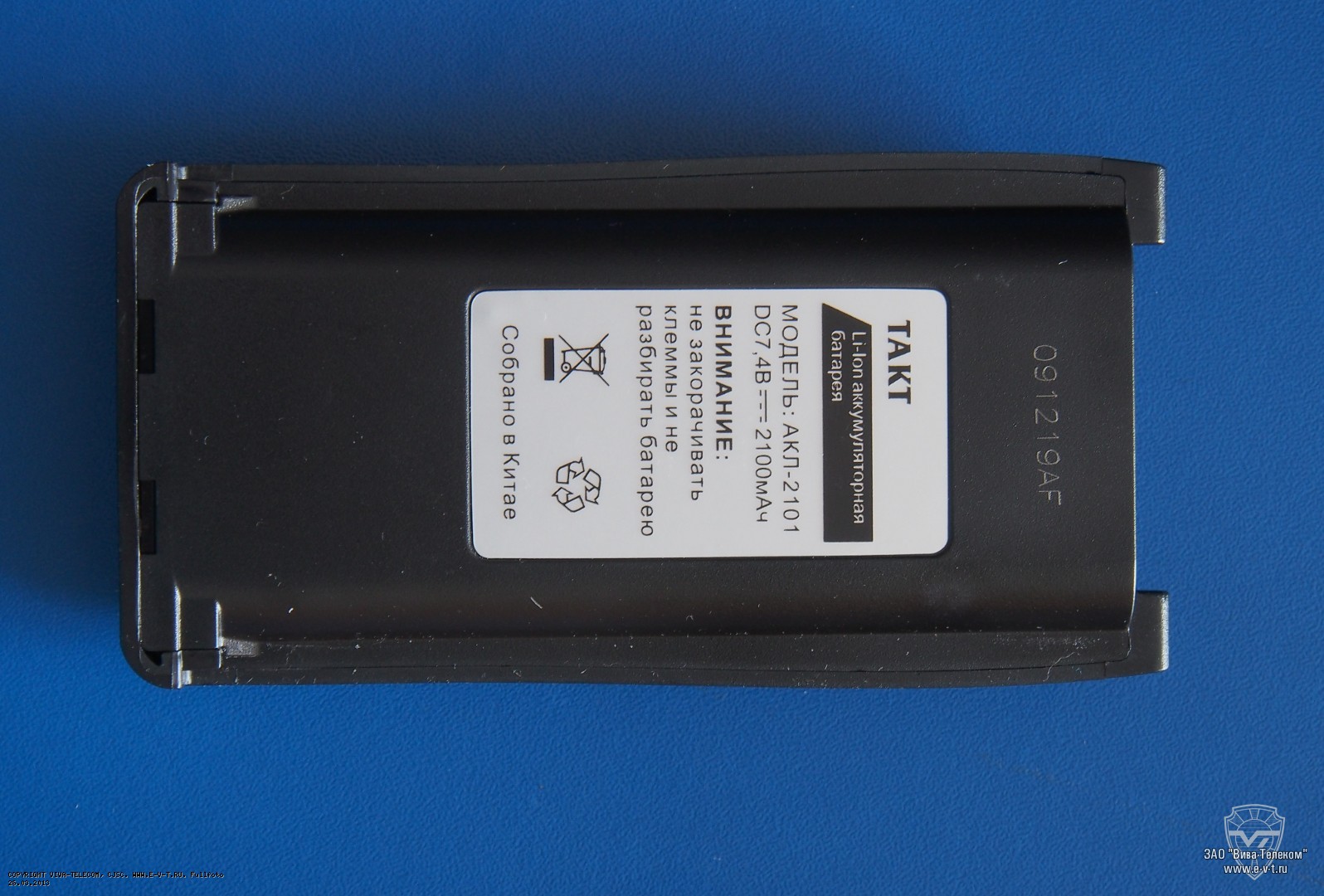 ����������� ���-2101