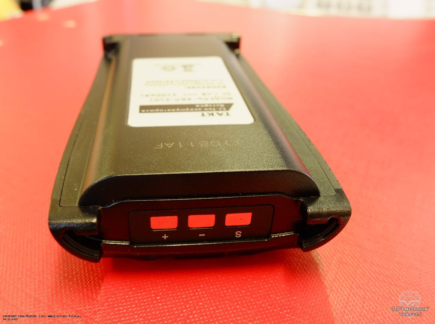 �������������� ������� ��� ������������ ����