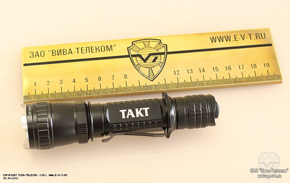 �������� ������ M20-S2