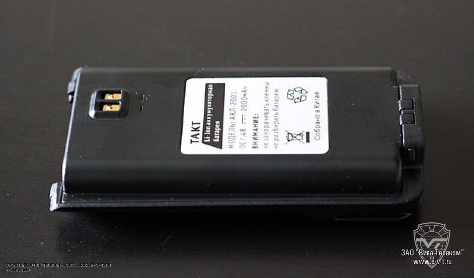 ����������� ���� ���-2001